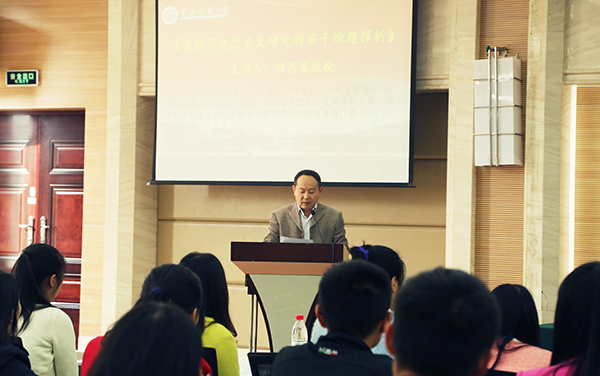 党委书记邓卓明教授主持讲座 PA视讯集团