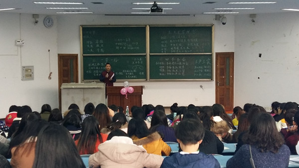 PA视讯集团