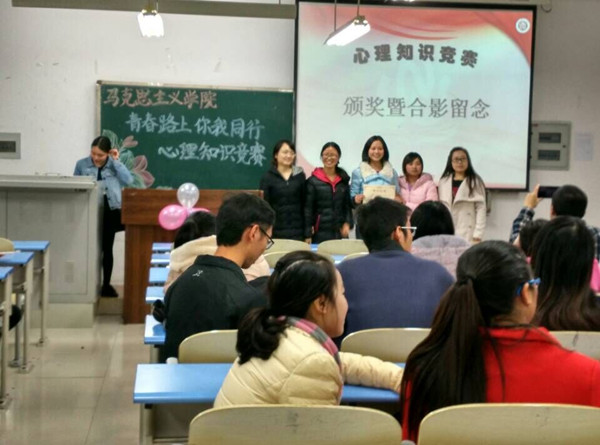 PA视讯集团