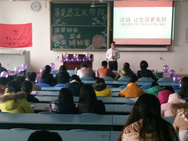 PA视讯集团