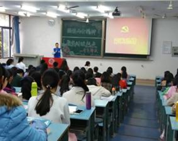 PA视讯集团