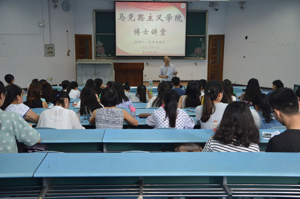 PA视讯集团