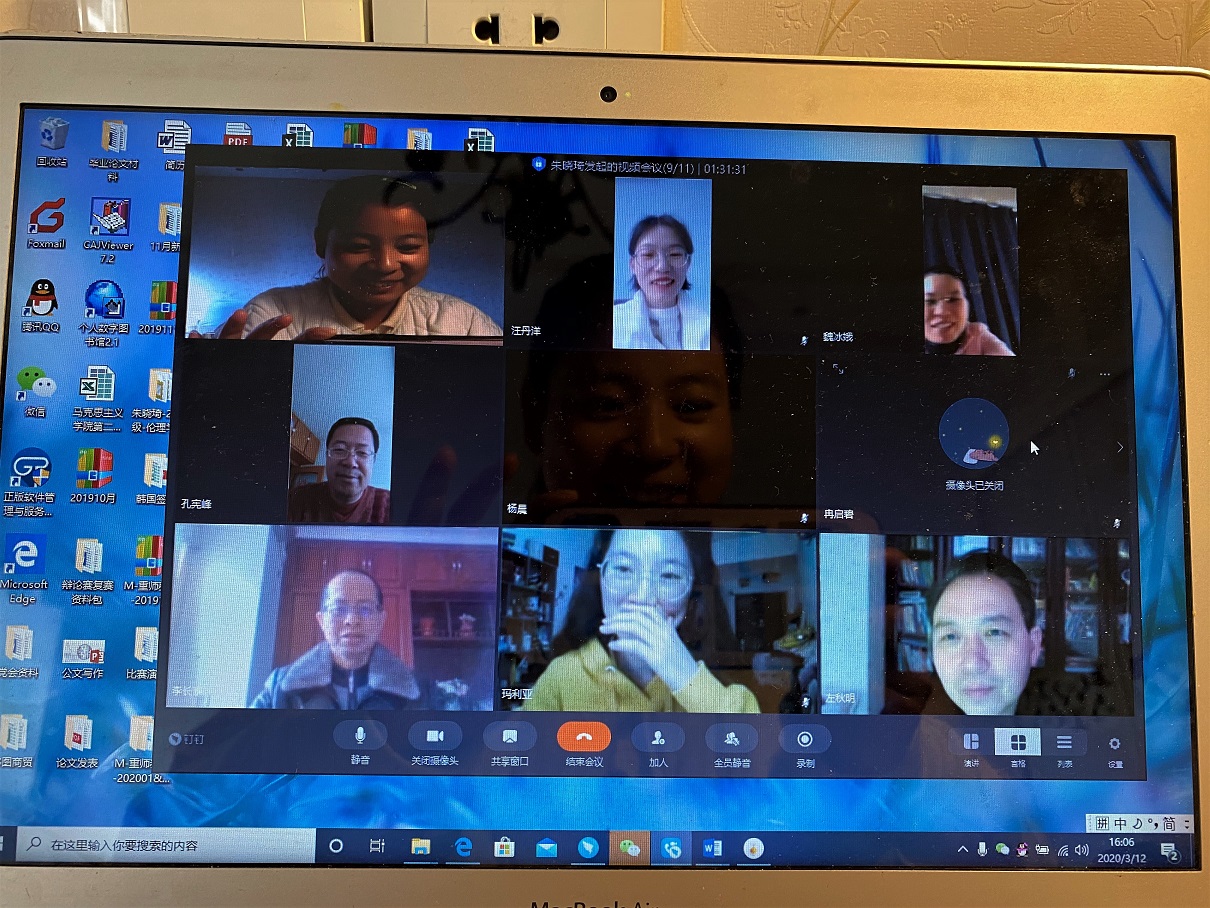 开题第二小组 PA视讯集团