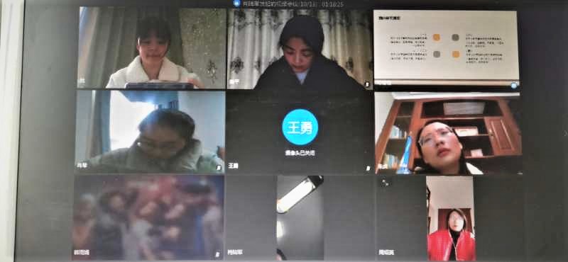 开题第四小组 PA视讯集团