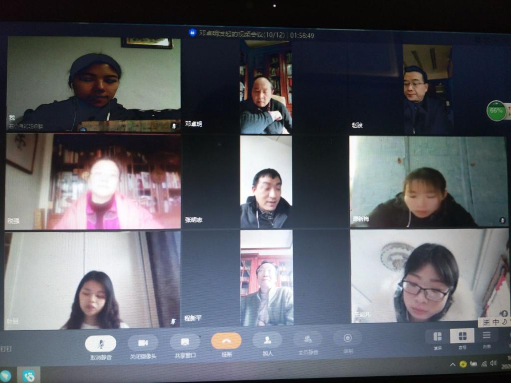 开题第六小组 PA视讯集团