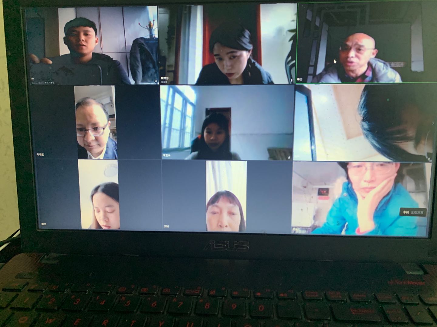 开题是第七小组 PA视讯集团